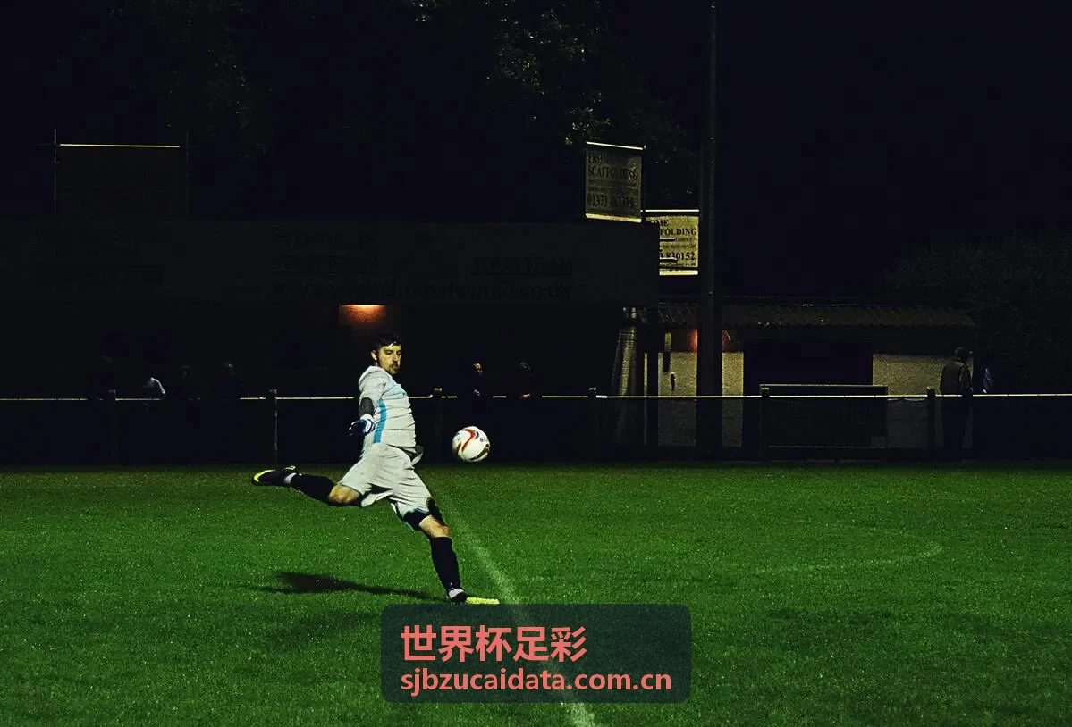 世界杯足彩社区达人 数据挖掘者李明